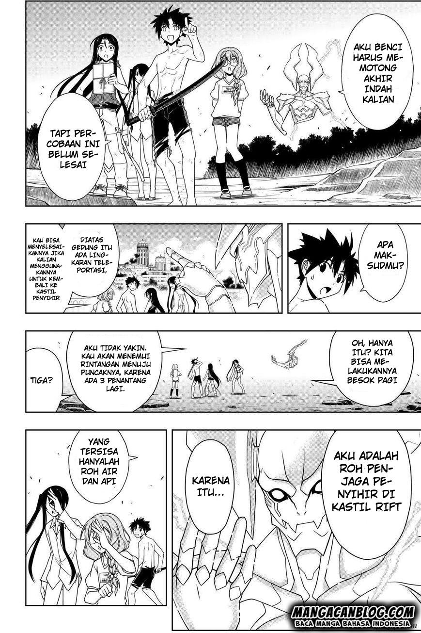 uq-holder - Chapter: 91