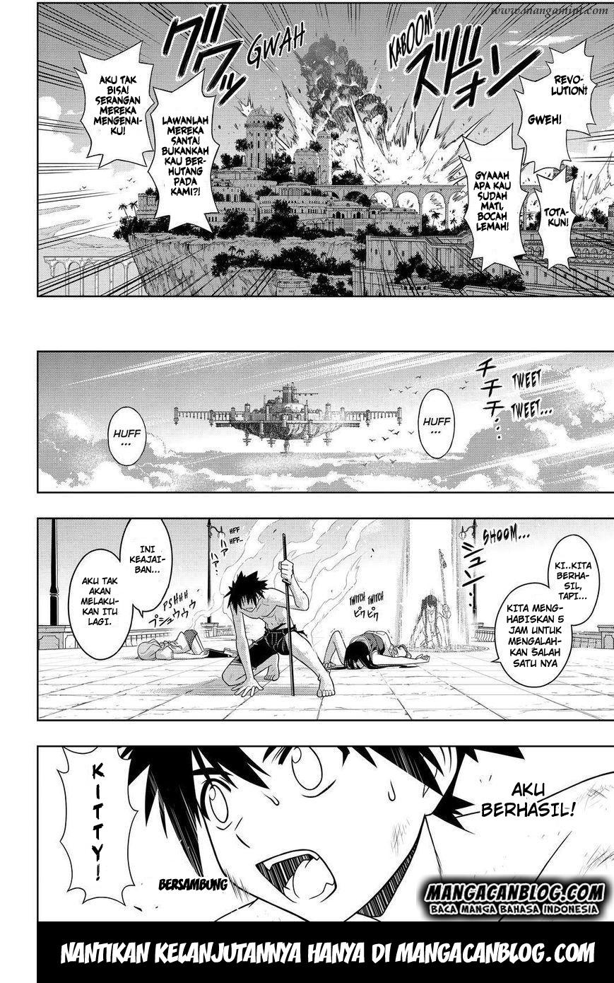 uq-holder - Chapter: 91