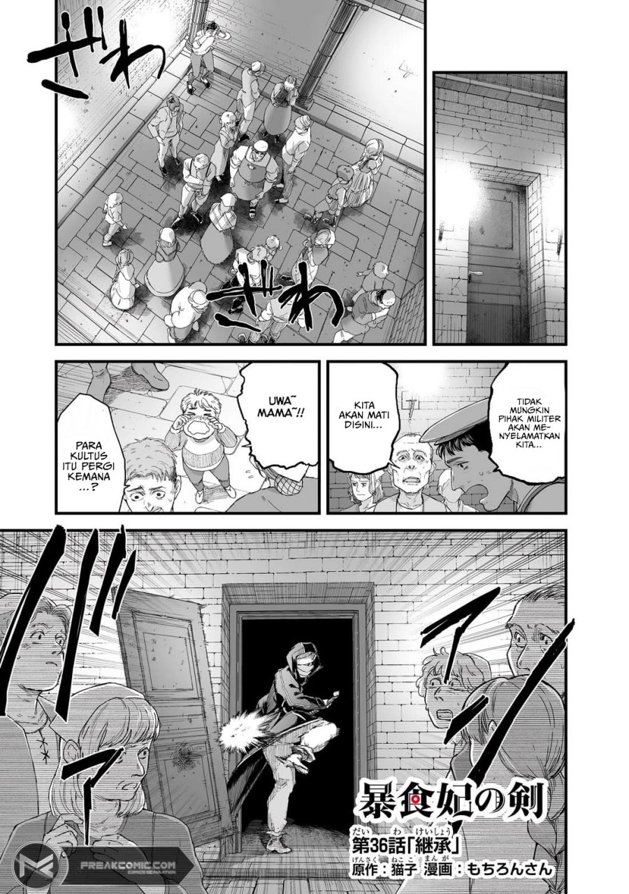 boushoku-hi-no-ken - Chapter: 36