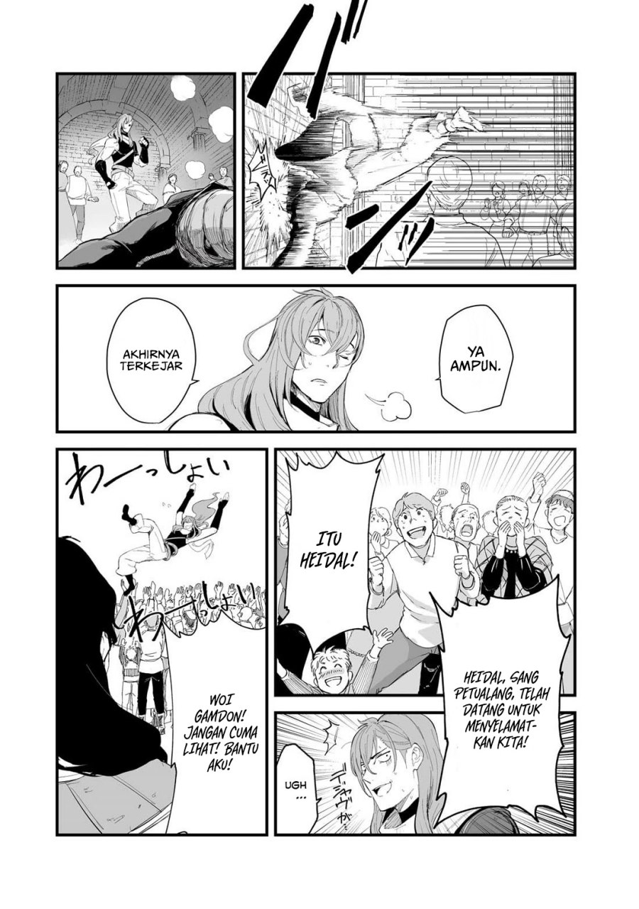 boushoku-hi-no-ken - Chapter: 36