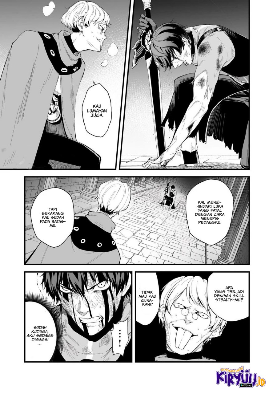 boushoku-hi-no-ken - Chapter: 36