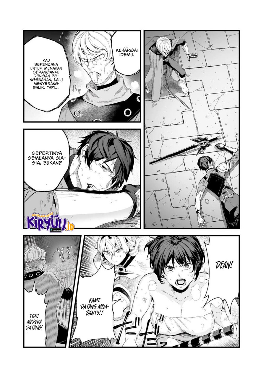 boushoku-hi-no-ken - Chapter: 36