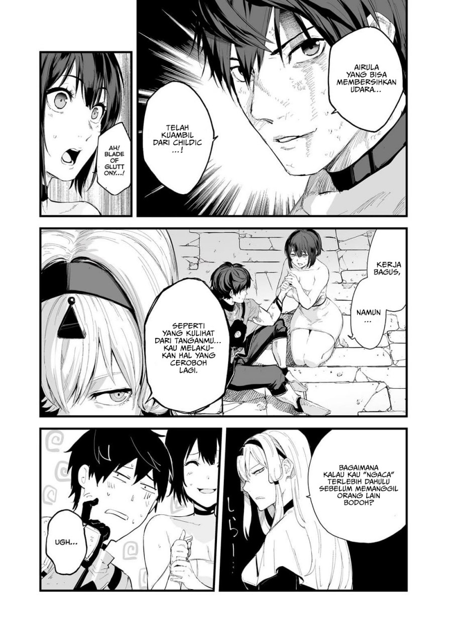 boushoku-hi-no-ken - Chapter: 36