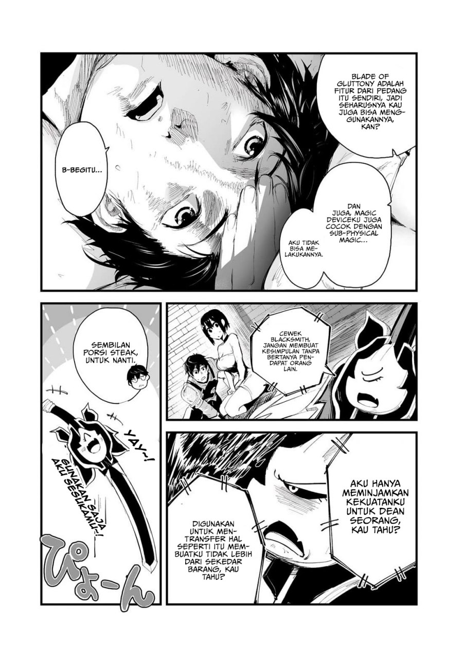 boushoku-hi-no-ken - Chapter: 36