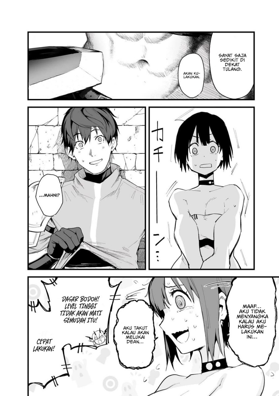 boushoku-hi-no-ken - Chapter: 36