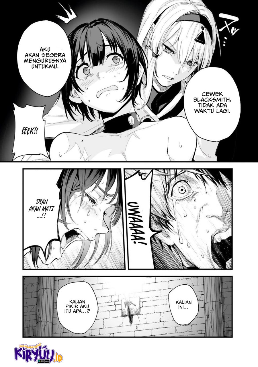 boushoku-hi-no-ken - Chapter: 36