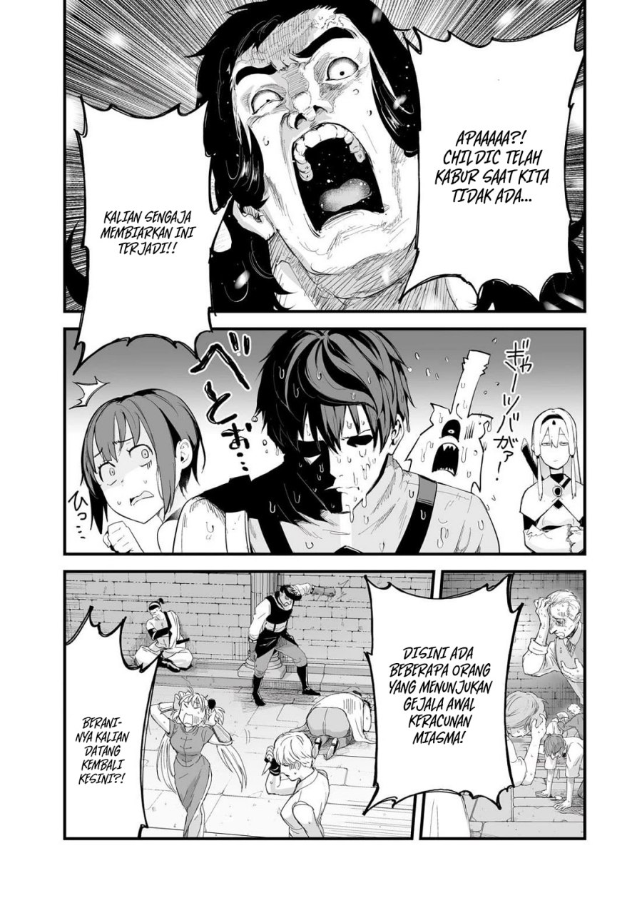 boushoku-hi-no-ken - Chapter: 36