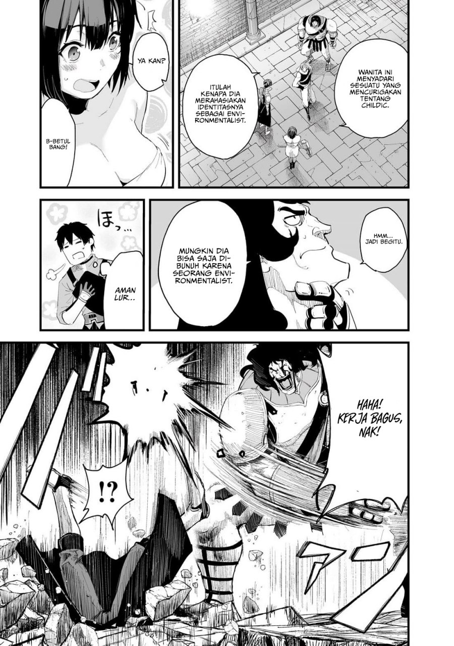 boushoku-hi-no-ken - Chapter: 36