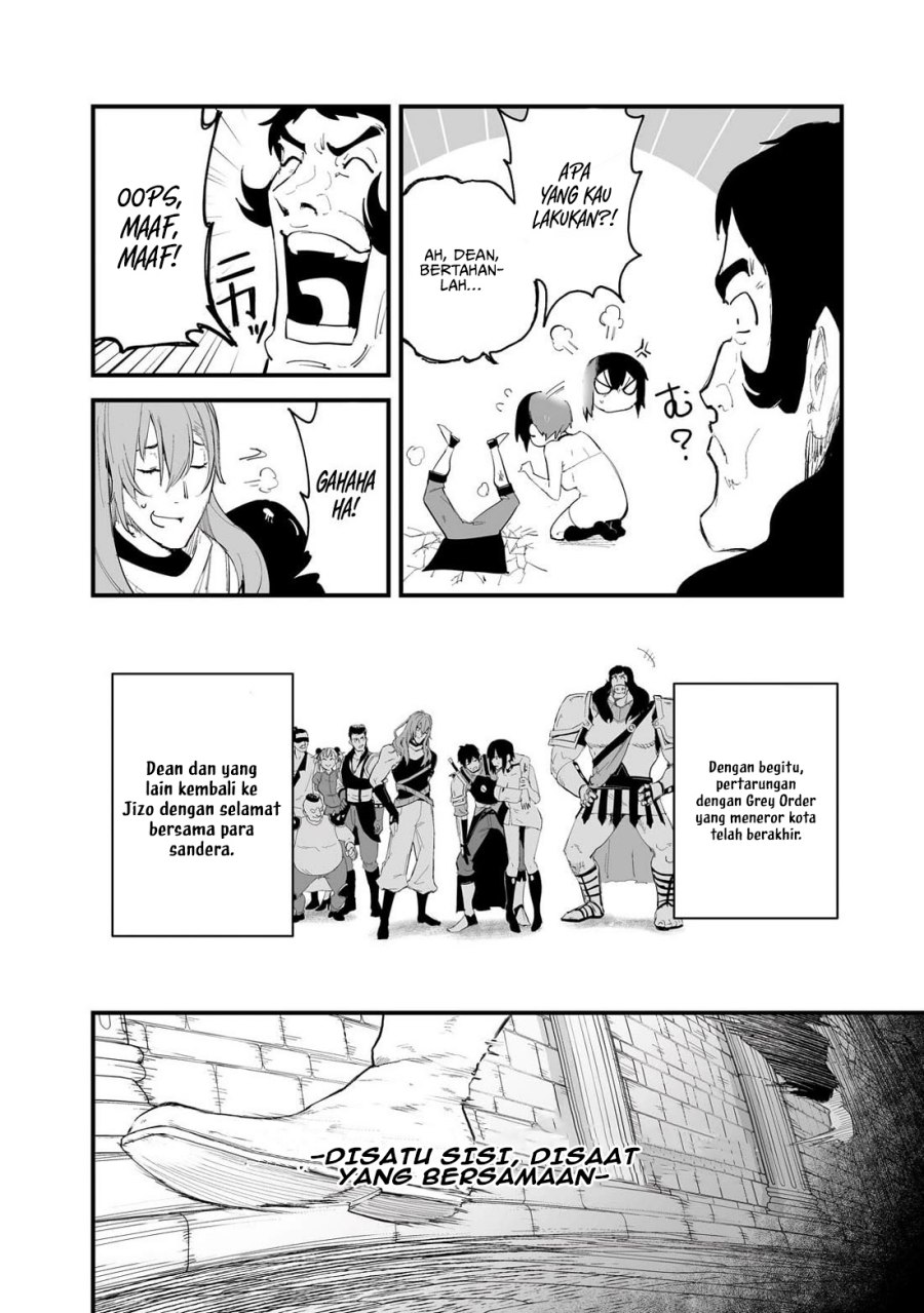 boushoku-hi-no-ken - Chapter: 36