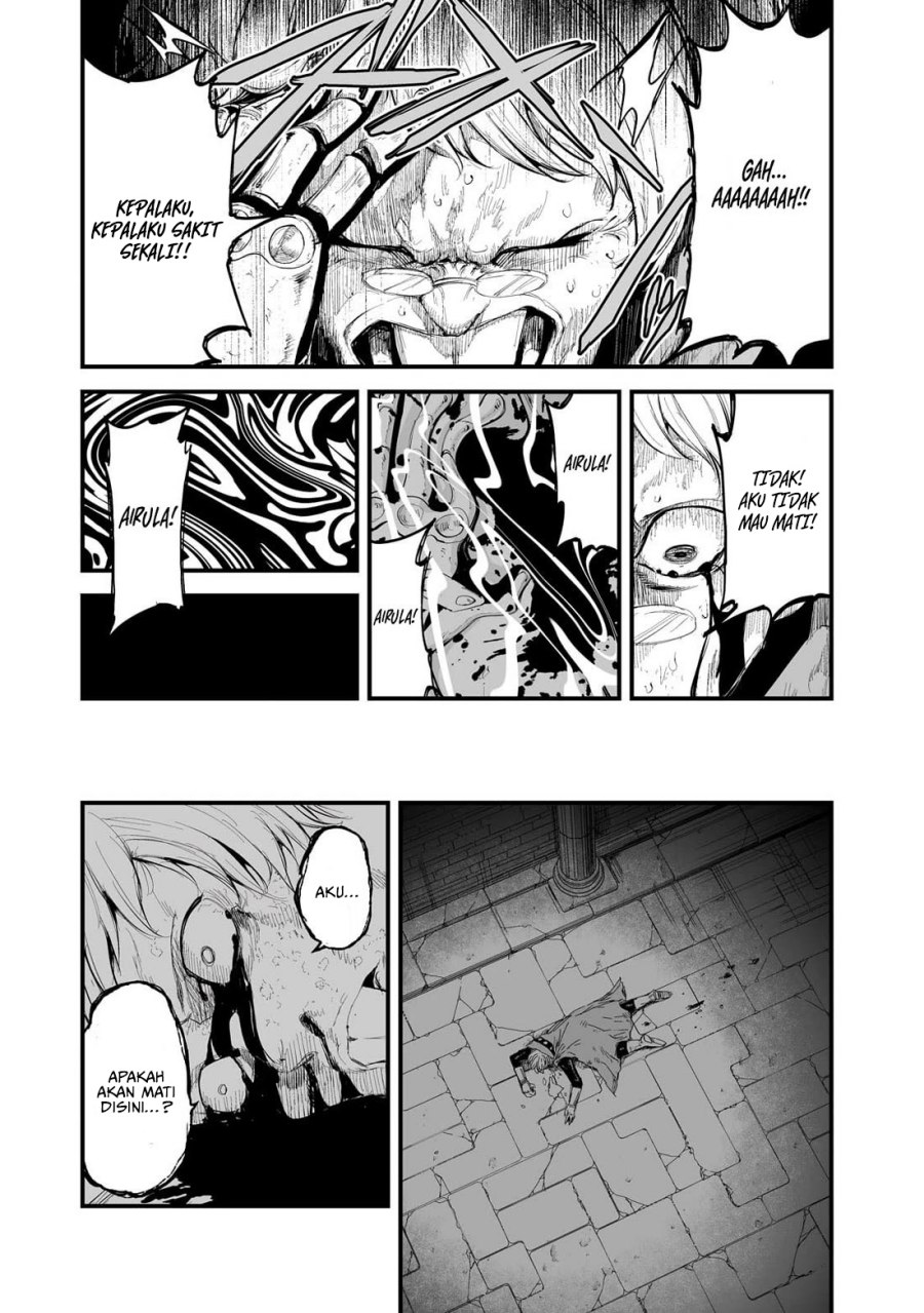 boushoku-hi-no-ken - Chapter: 36