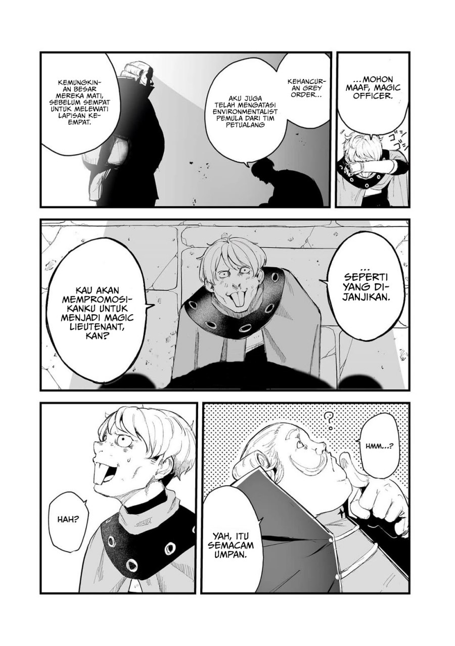 boushoku-hi-no-ken - Chapter: 36