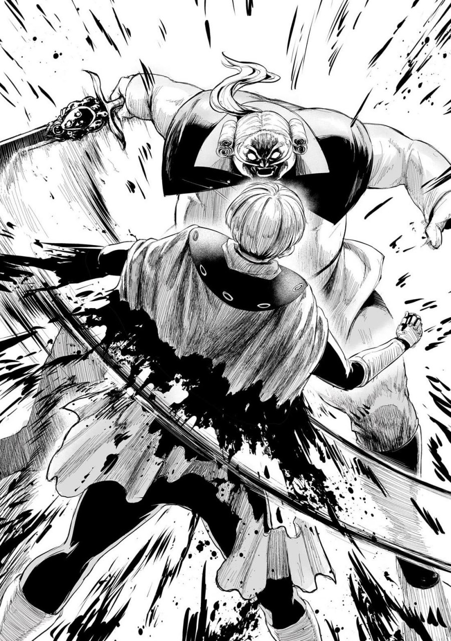 boushoku-hi-no-ken - Chapter: 36