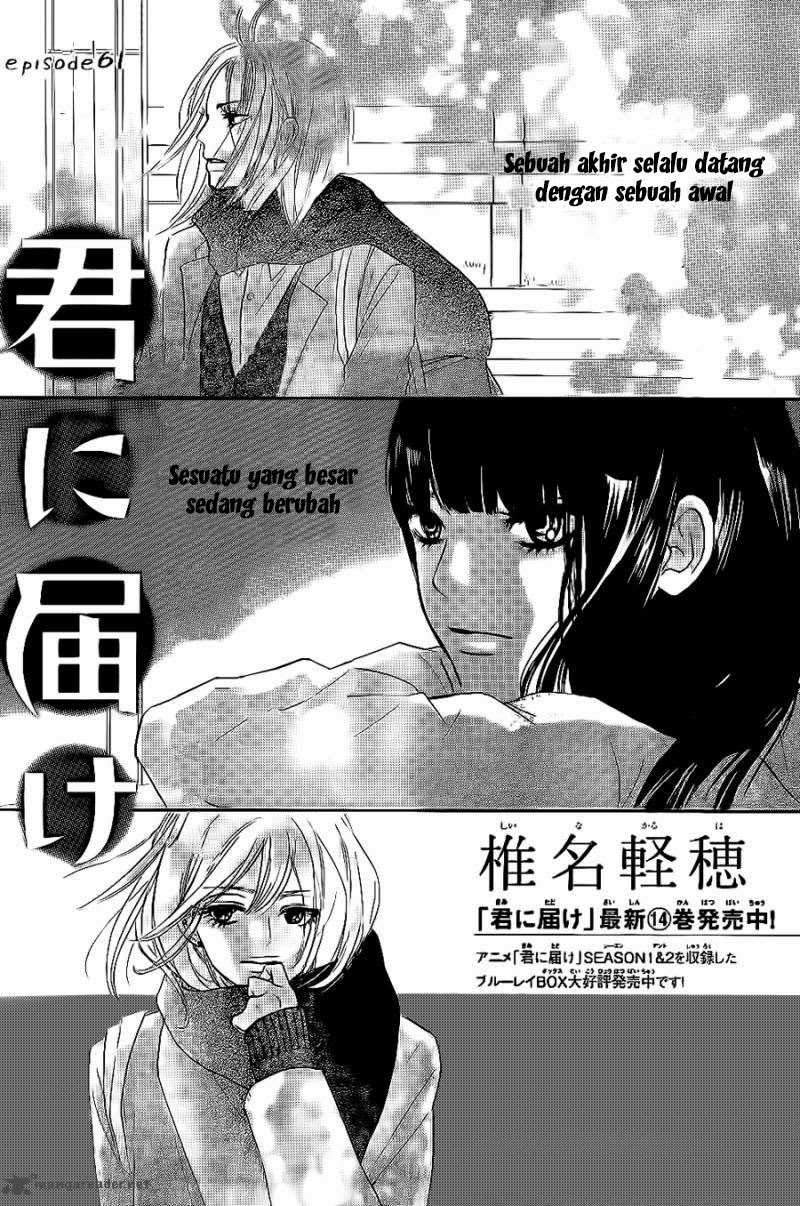 kimi-ni-todoke - Chapter: 61