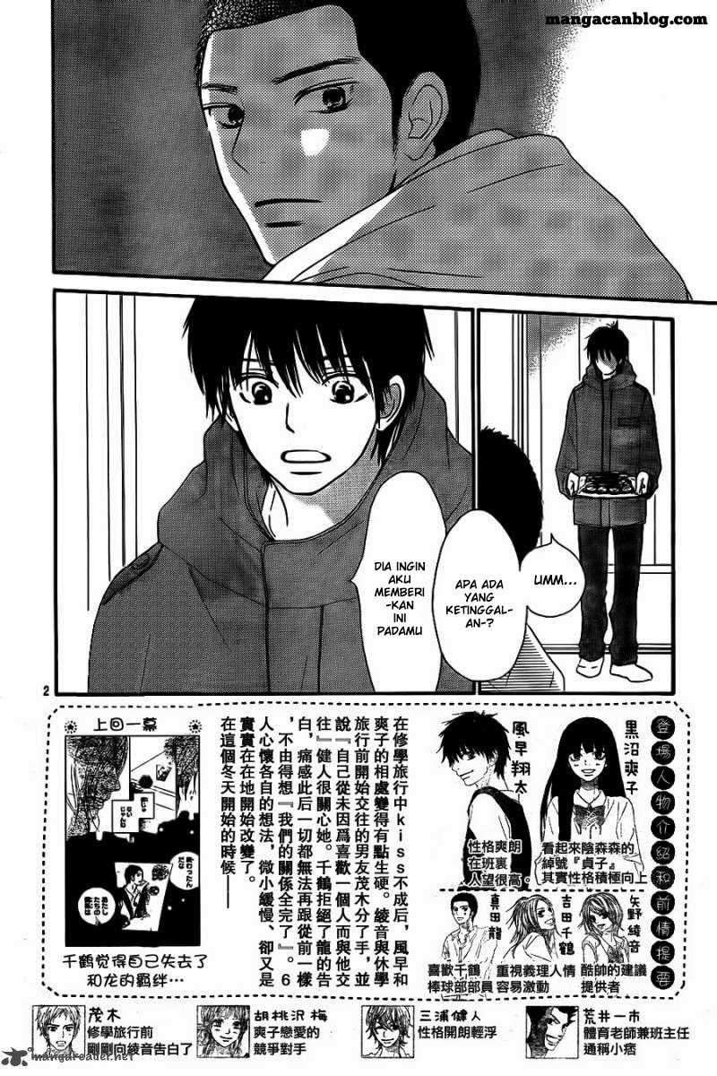 kimi-ni-todoke - Chapter: 61