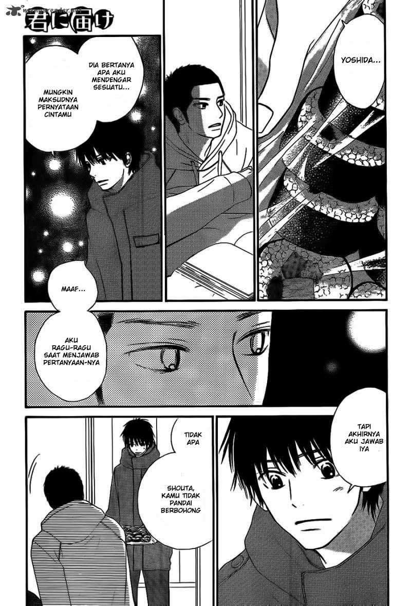 kimi-ni-todoke - Chapter: 61