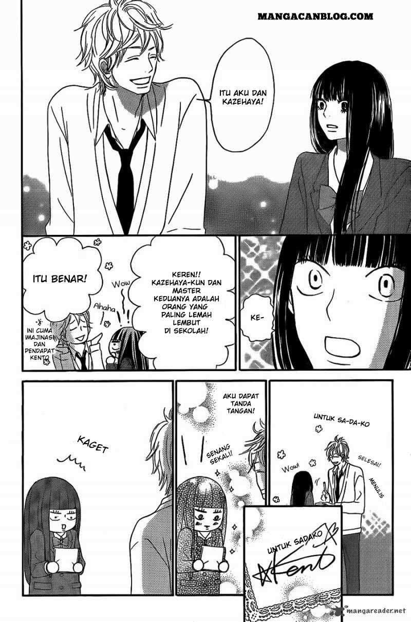 kimi-ni-todoke - Chapter: 61