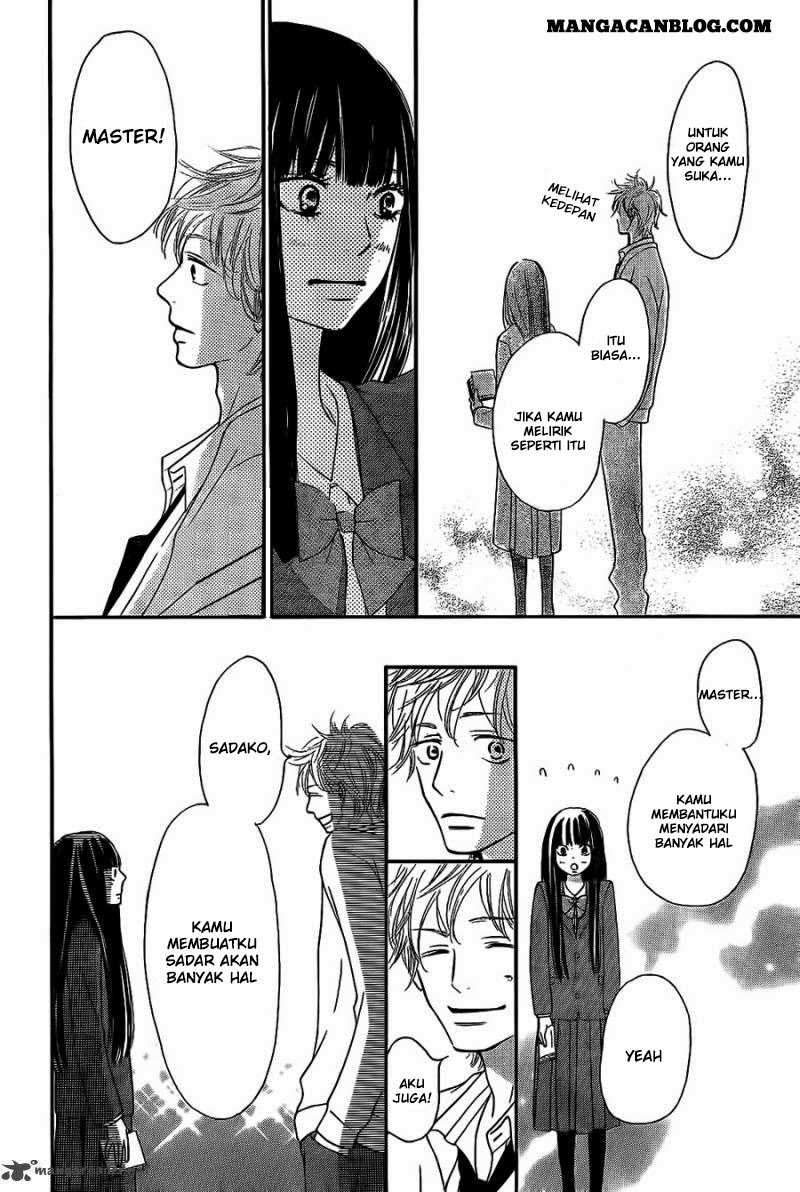 kimi-ni-todoke - Chapter: 61