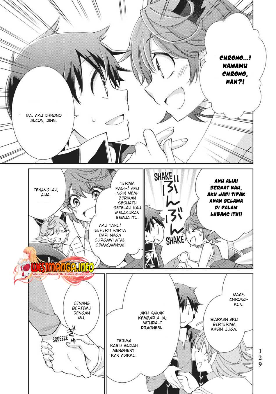 jishou-heibon-mazoku-no-eiyuu-life-b-kyuu-mazoku-nano-ni-cheat-dungeon-wo-tsukutteshimatta-kekka - Chapter: 32