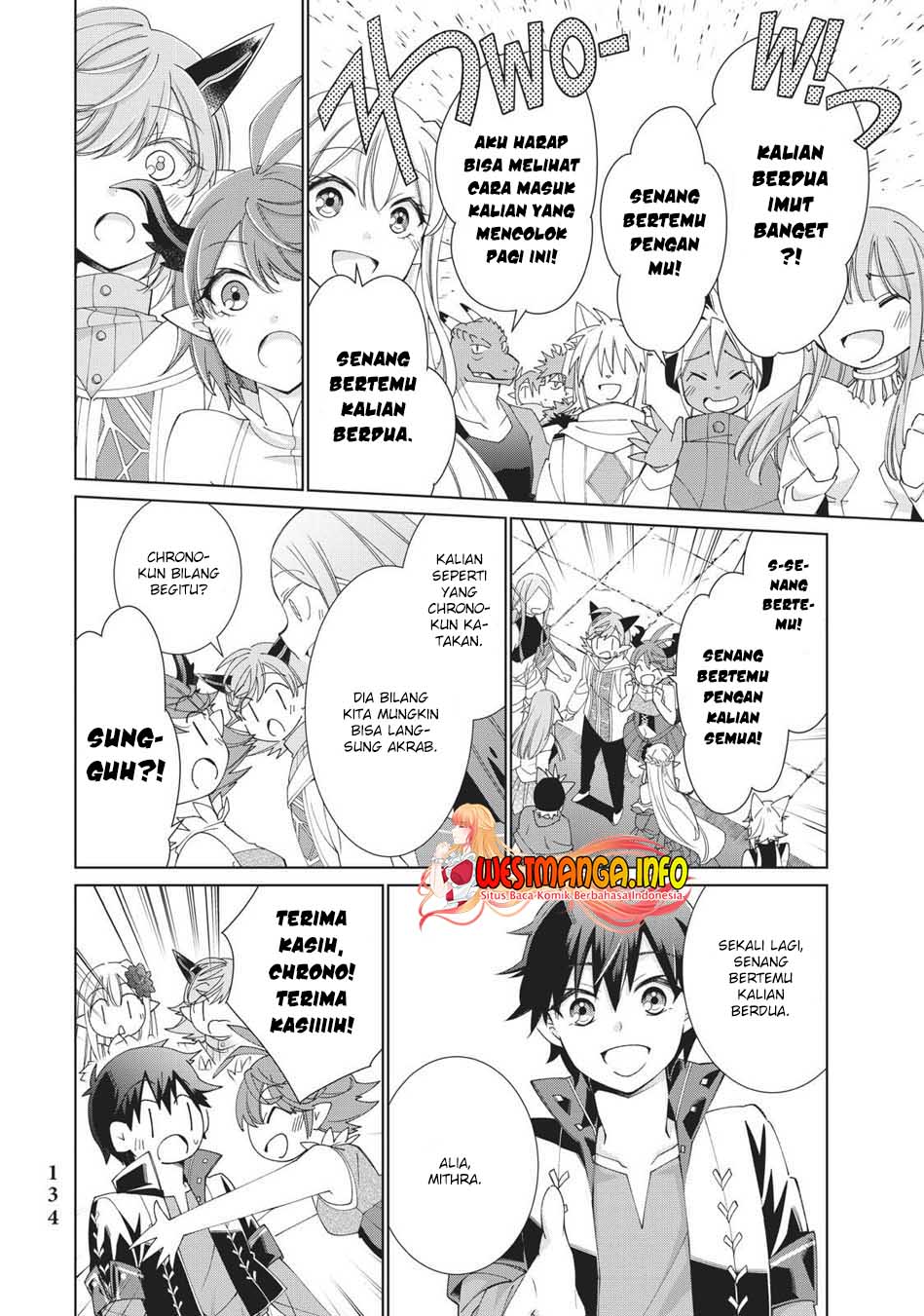 jishou-heibon-mazoku-no-eiyuu-life-b-kyuu-mazoku-nano-ni-cheat-dungeon-wo-tsukutteshimatta-kekka - Chapter: 32