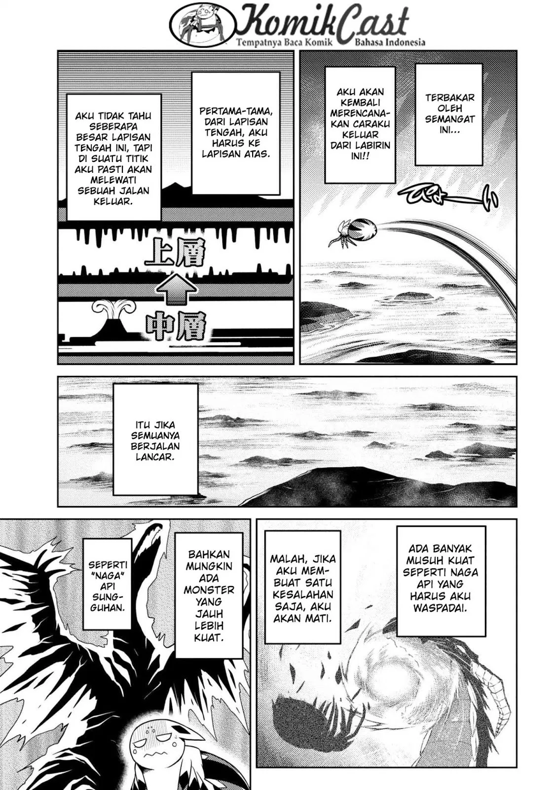 kumo-desu-ga-nani-ka - Chapter: 23.2