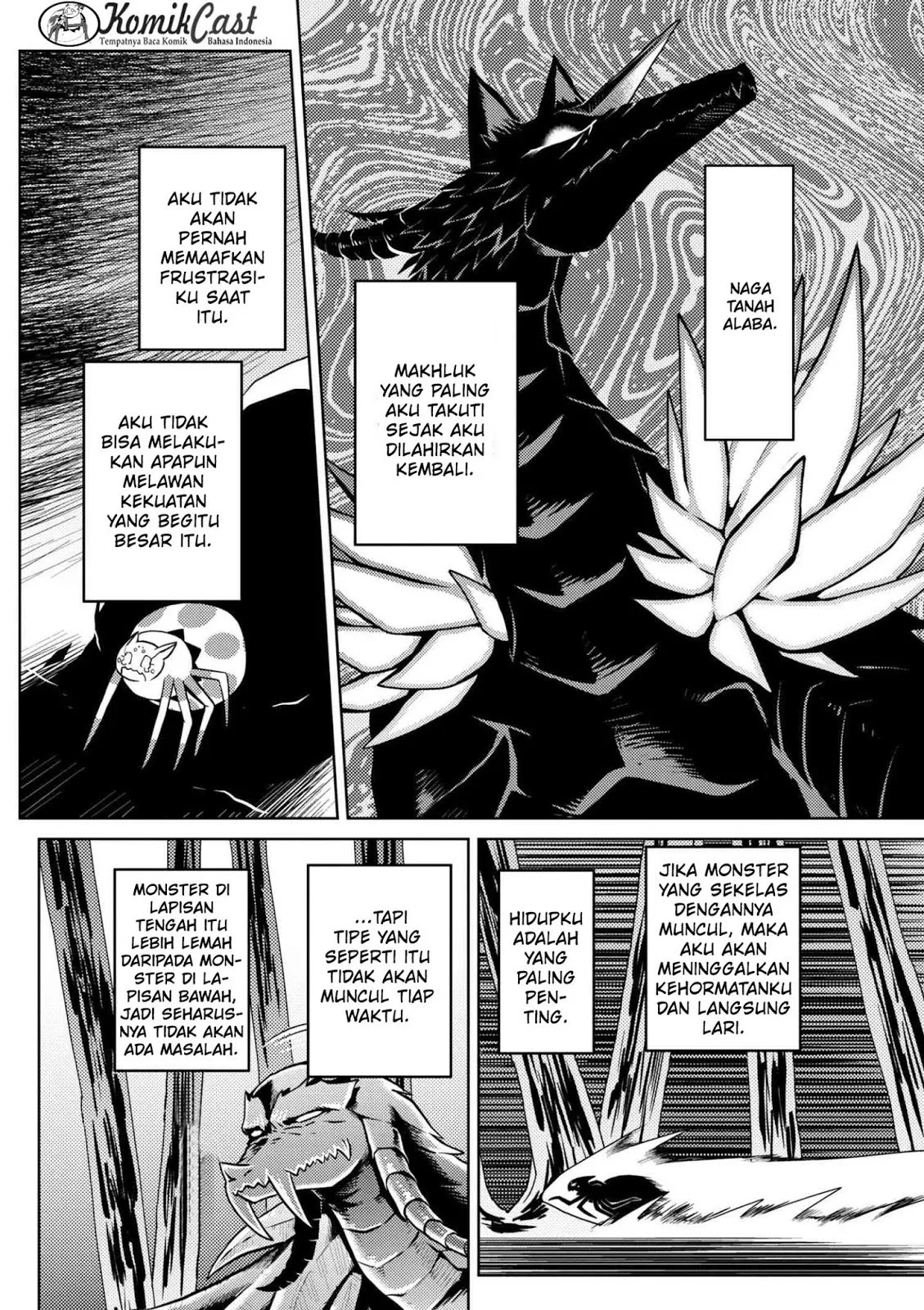 kumo-desu-ga-nani-ka - Chapter: 23.2