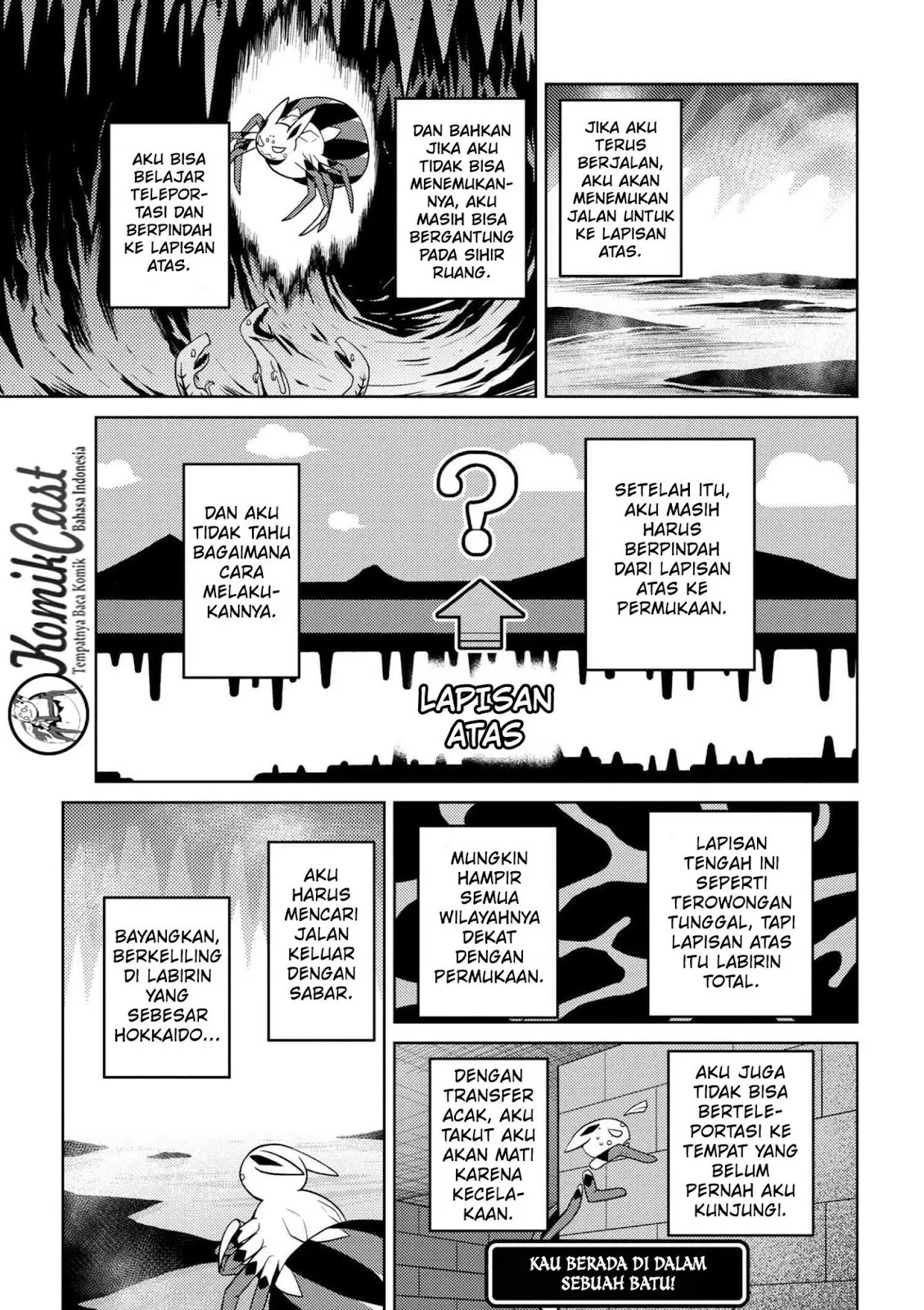 kumo-desu-ga-nani-ka - Chapter: 23.2