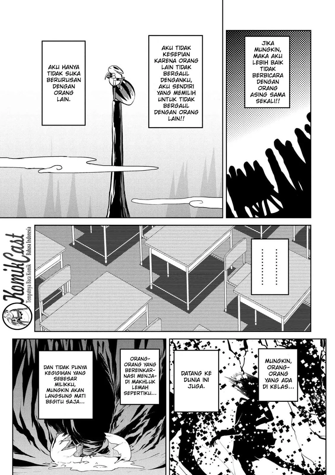 kumo-desu-ga-nani-ka - Chapter: 23.2