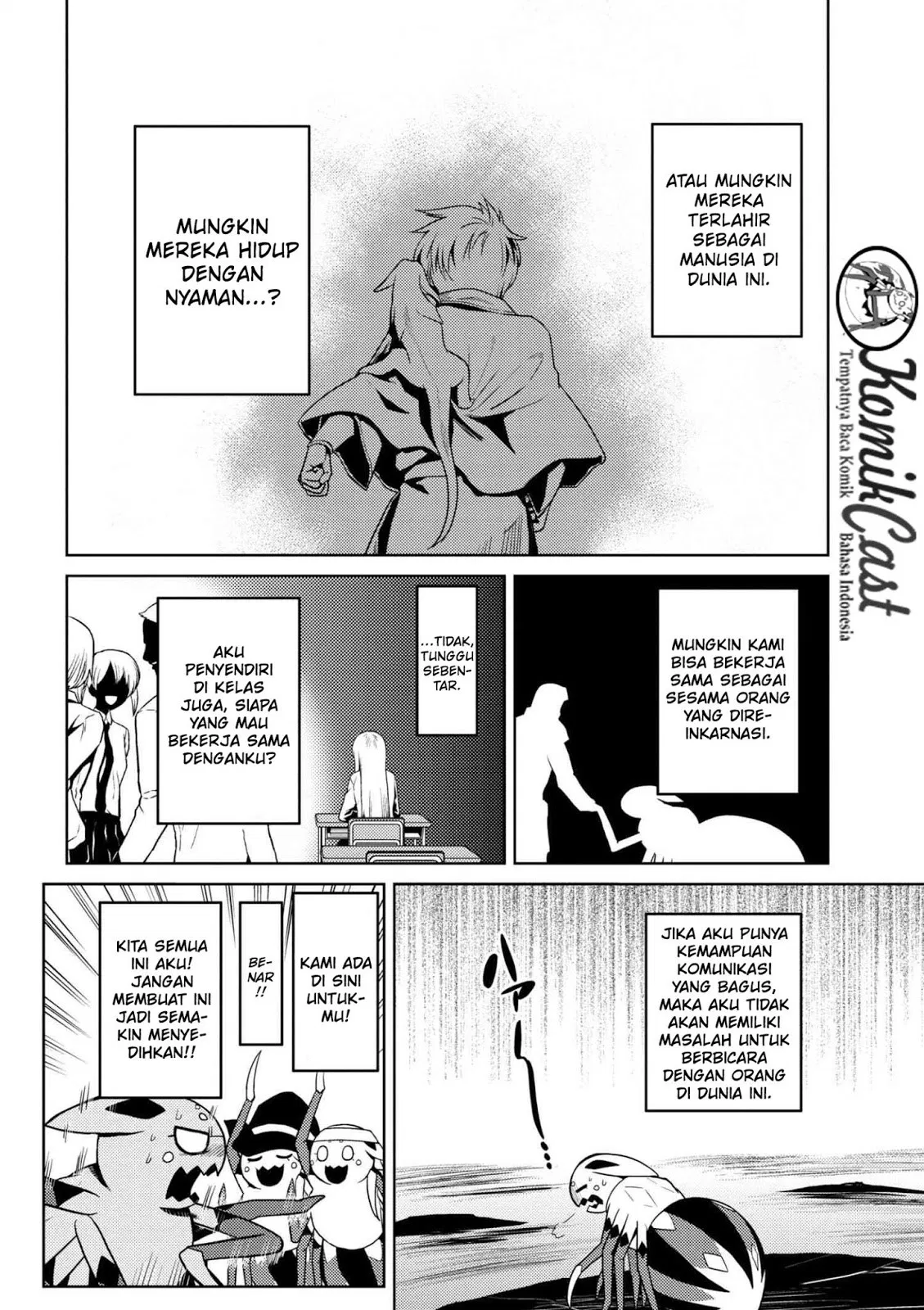 kumo-desu-ga-nani-ka - Chapter: 23.2