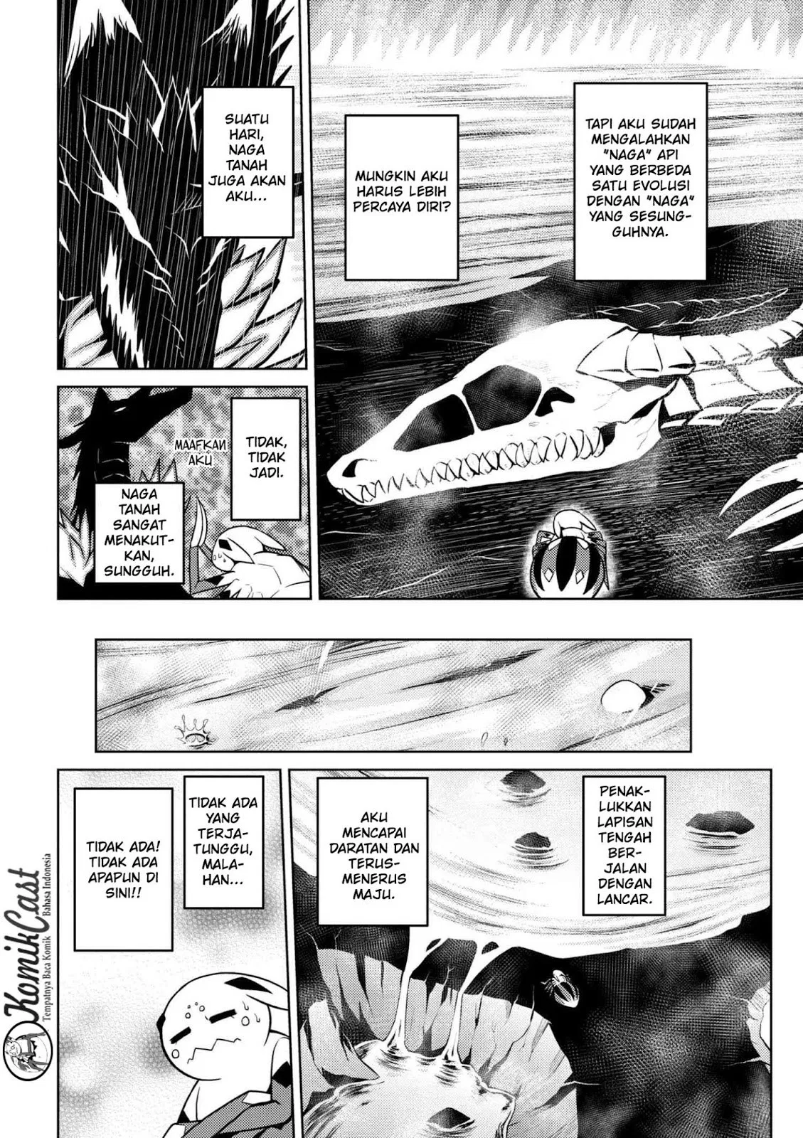 kumo-desu-ga-nani-ka - Chapter: 23.2
