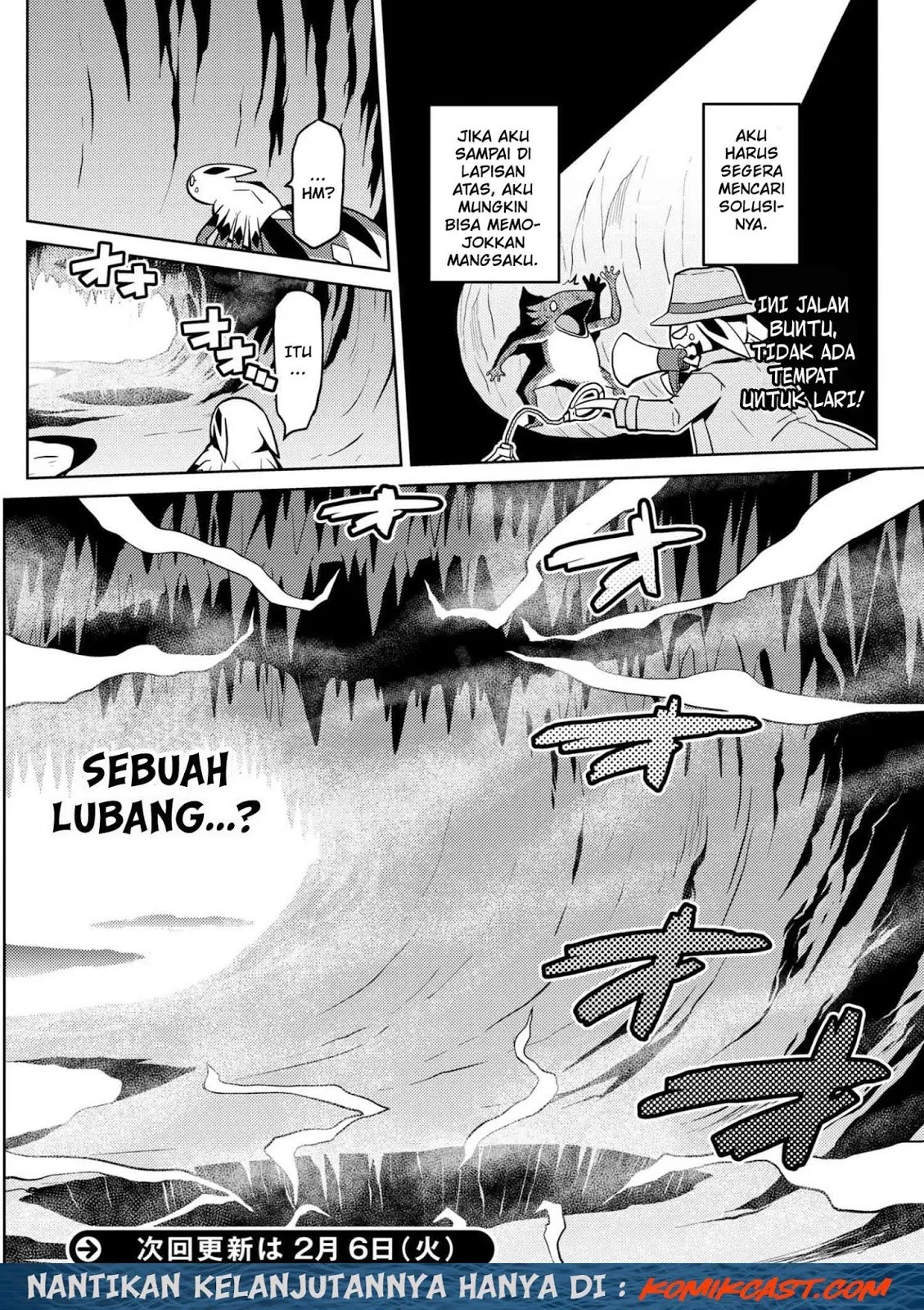 kumo-desu-ga-nani-ka - Chapter: 23.2