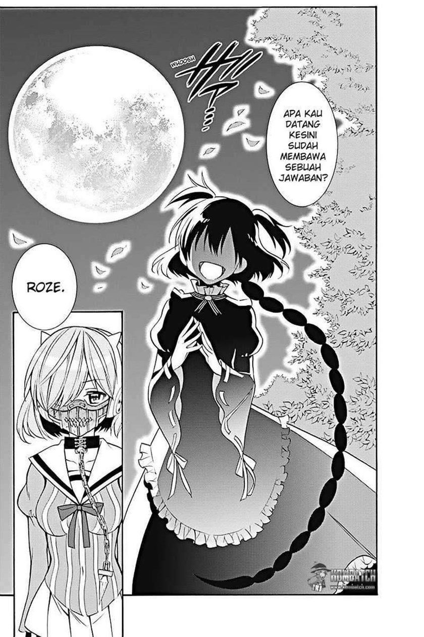 kyou-no-cerberus - Chapter: 51