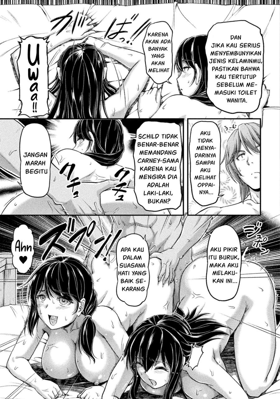 suterare-saikyou-ouji-wa-jitsuryoku-de-donna-onna-mo-dakimakuru - Chapter: 4