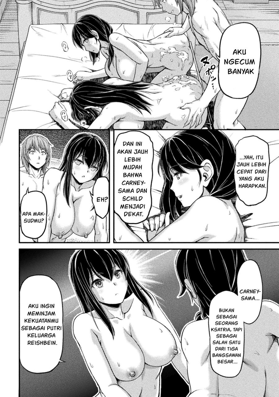 suterare-saikyou-ouji-wa-jitsuryoku-de-donna-onna-mo-dakimakuru - Chapter: 4