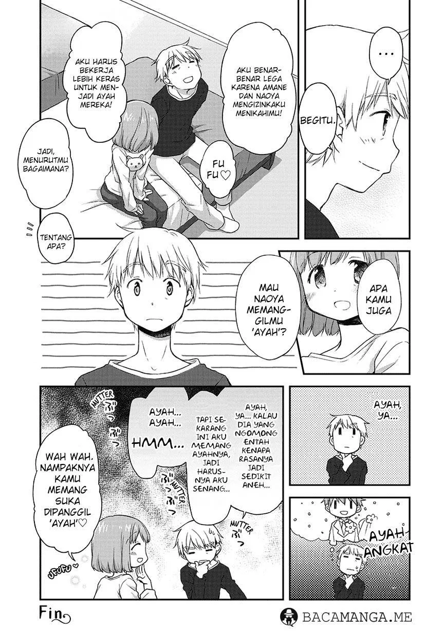 binetsu-kuukan - Chapter: 10.5
