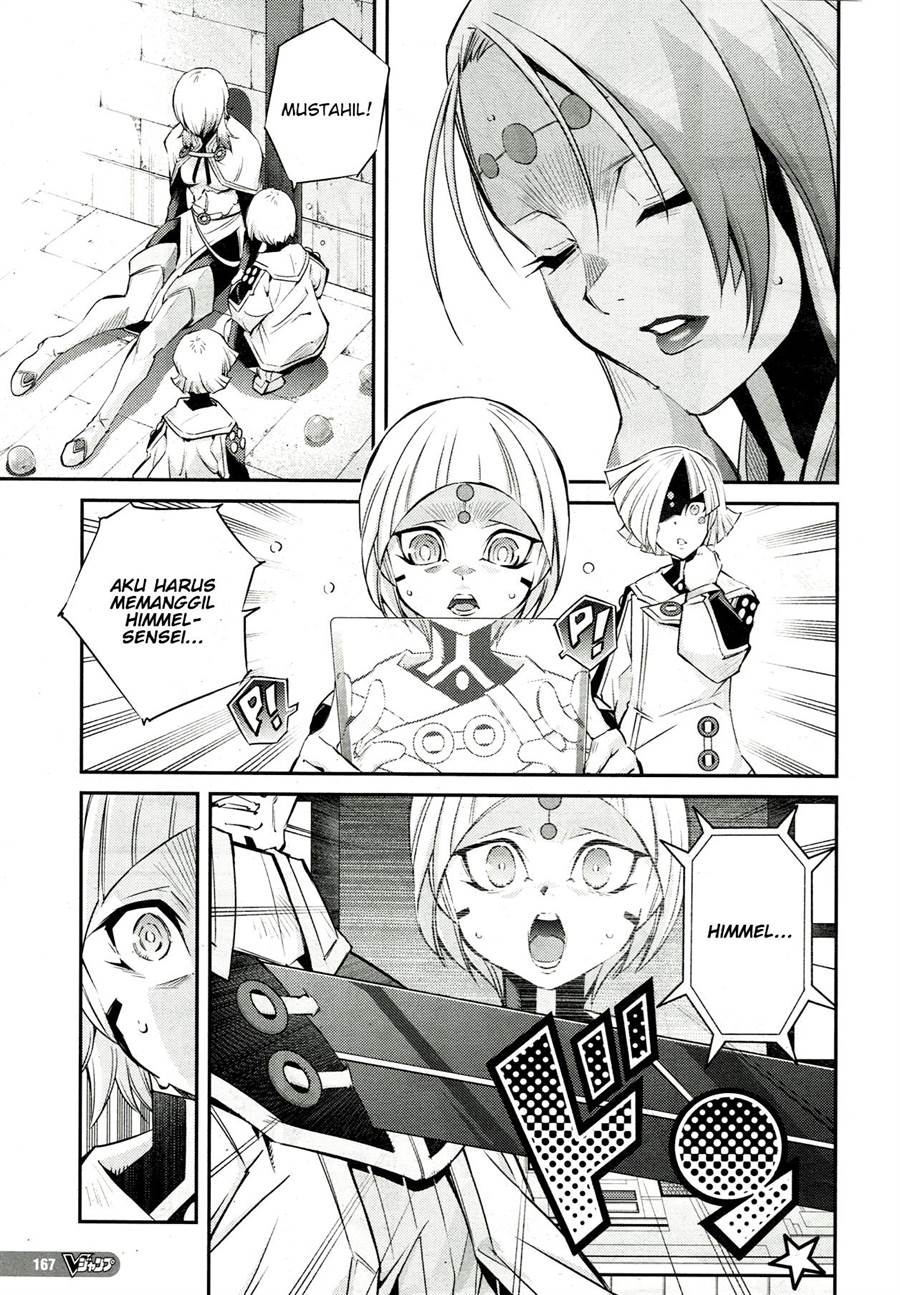 yu-gi-oh-ocg-stories - Chapter: 12