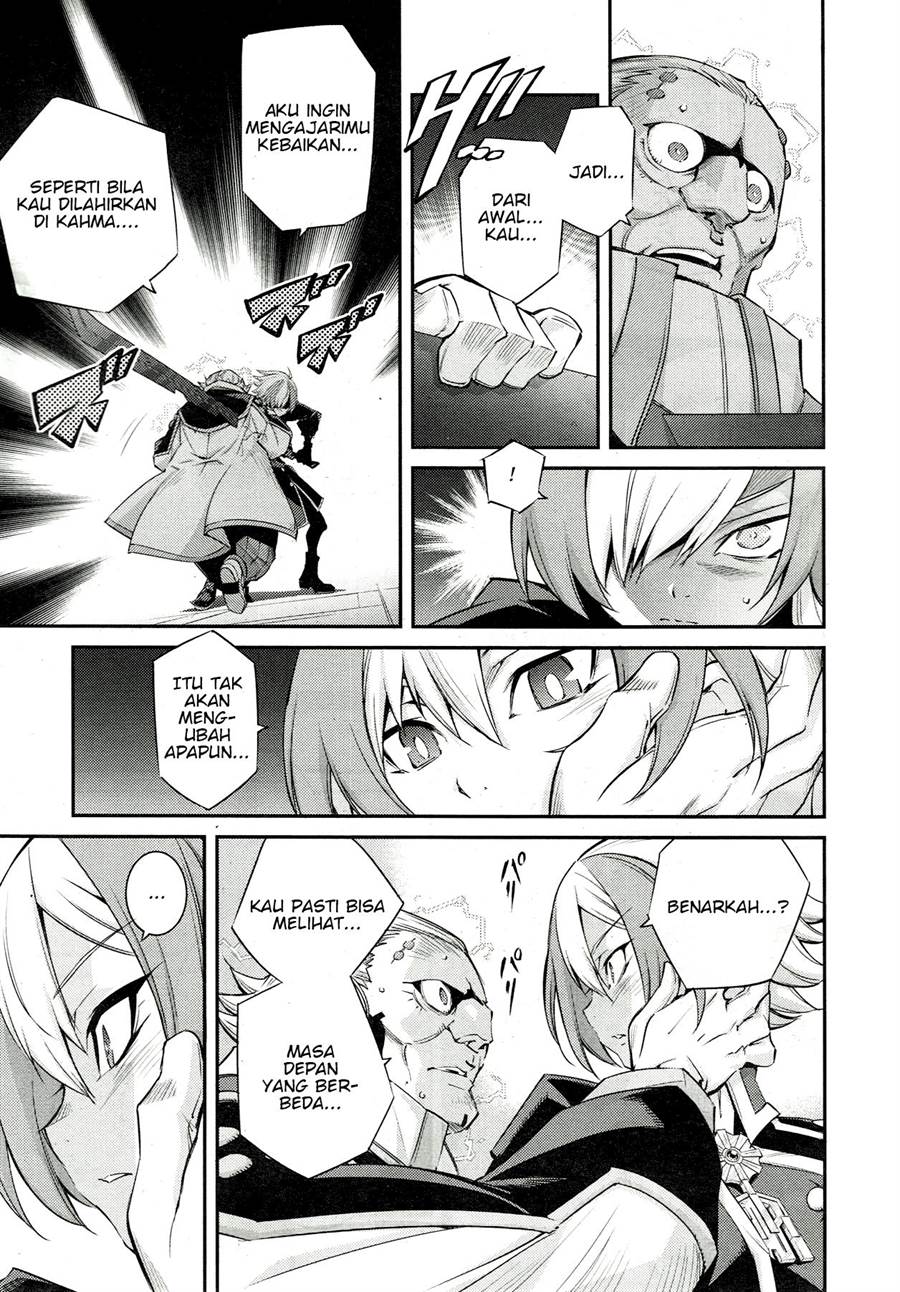 yu-gi-oh-ocg-stories - Chapter: 12