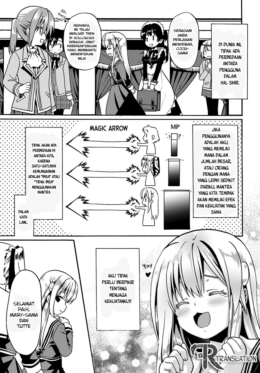 douyara-watashi-no-karada-wa-kanzen-muteki-no-you-desu-ne - Chapter: 13