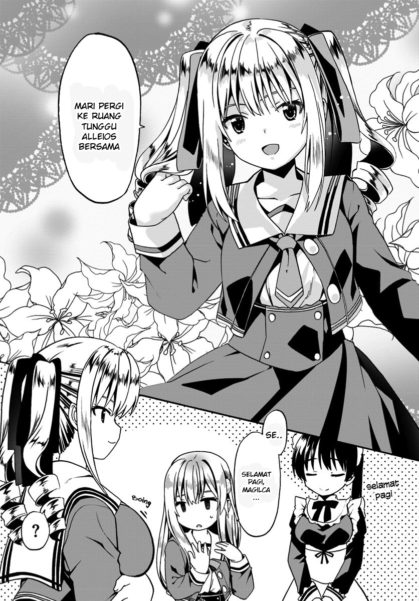 douyara-watashi-no-karada-wa-kanzen-muteki-no-you-desu-ne - Chapter: 13