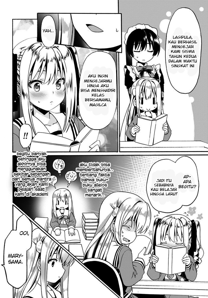 douyara-watashi-no-karada-wa-kanzen-muteki-no-you-desu-ne - Chapter: 13