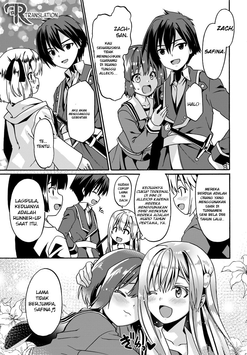 douyara-watashi-no-karada-wa-kanzen-muteki-no-you-desu-ne - Chapter: 13