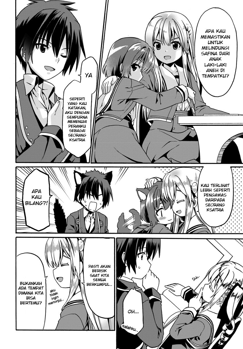 douyara-watashi-no-karada-wa-kanzen-muteki-no-you-desu-ne - Chapter: 13