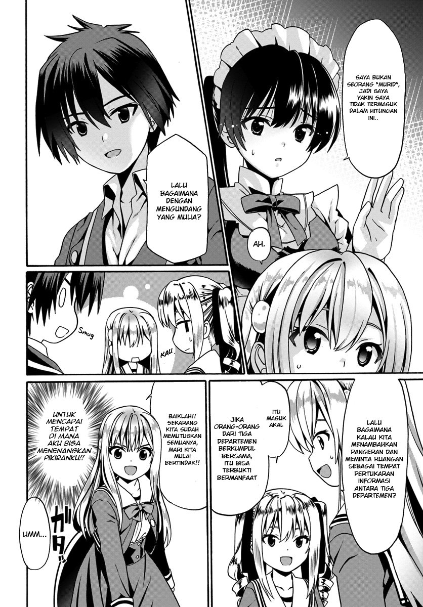 douyara-watashi-no-karada-wa-kanzen-muteki-no-you-desu-ne - Chapter: 13