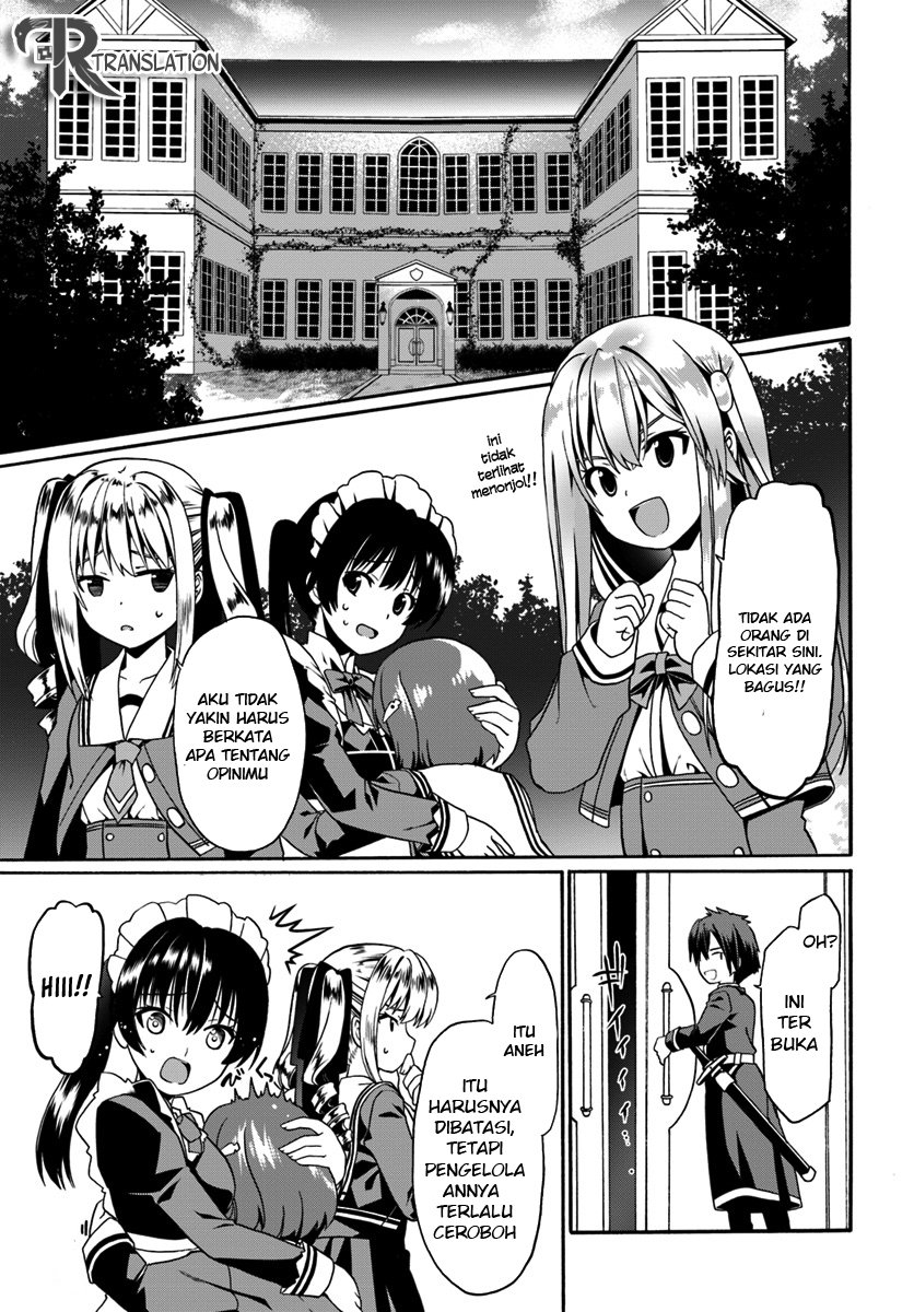 douyara-watashi-no-karada-wa-kanzen-muteki-no-you-desu-ne - Chapter: 13