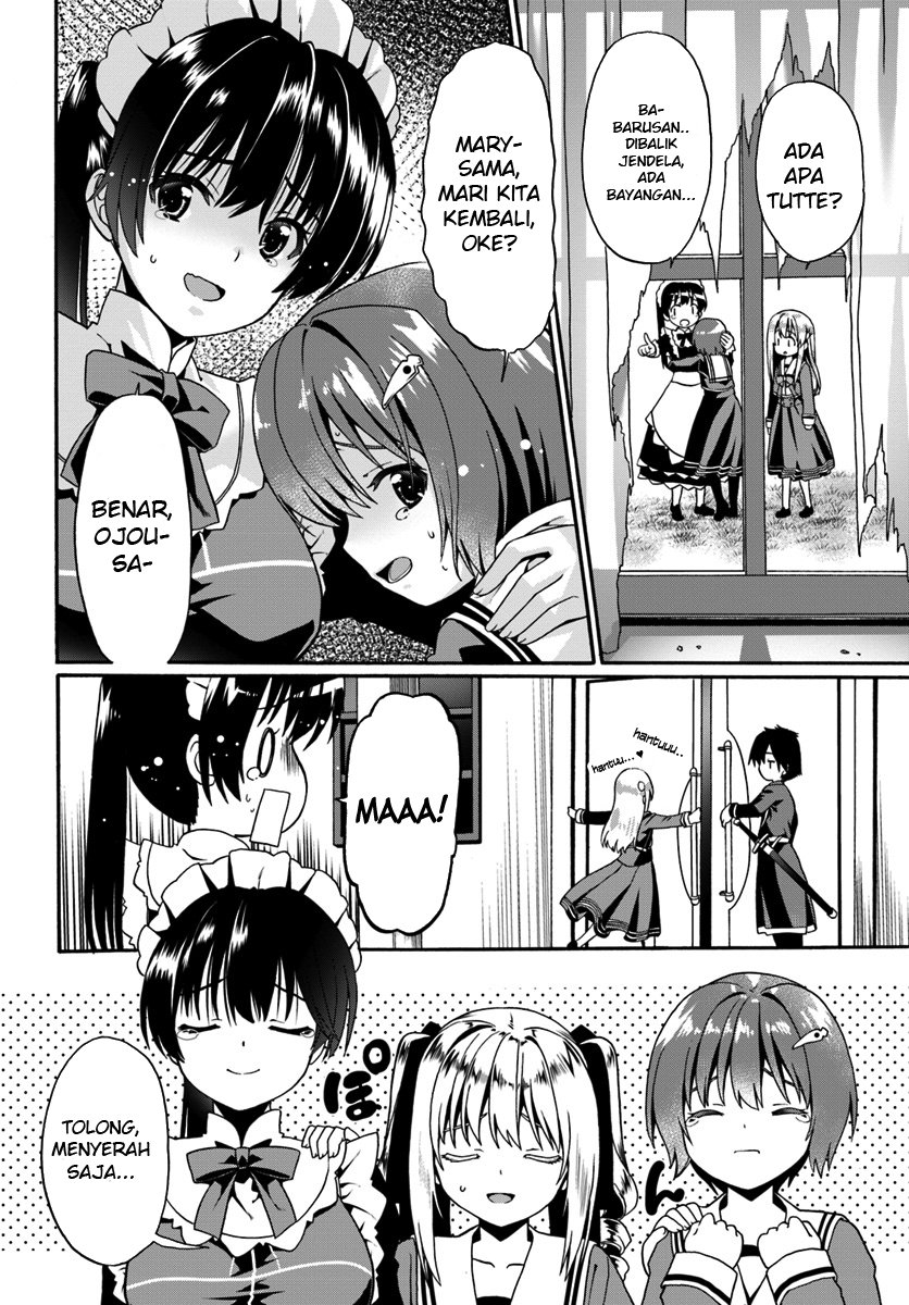 douyara-watashi-no-karada-wa-kanzen-muteki-no-you-desu-ne - Chapter: 13