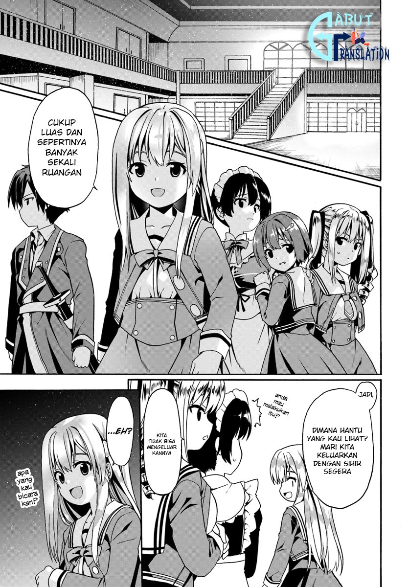 douyara-watashi-no-karada-wa-kanzen-muteki-no-you-desu-ne - Chapter: 13