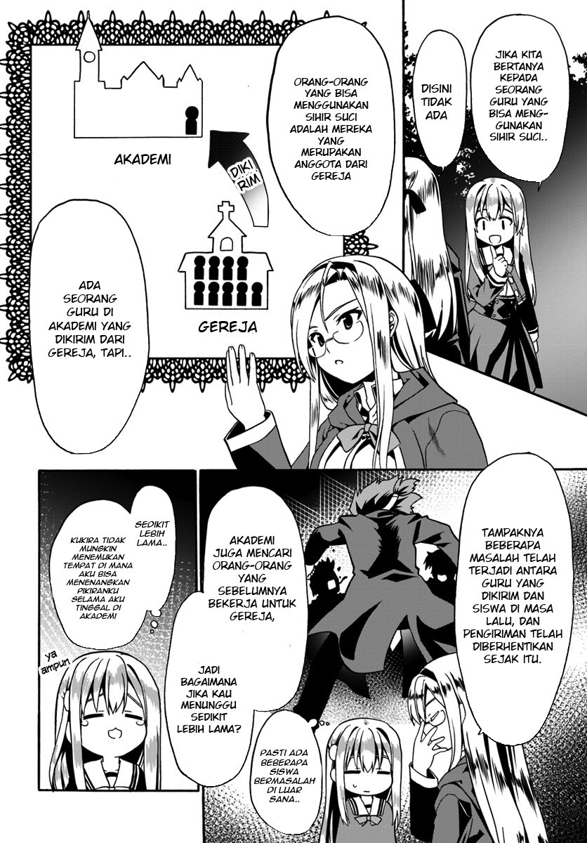 douyara-watashi-no-karada-wa-kanzen-muteki-no-you-desu-ne - Chapter: 13