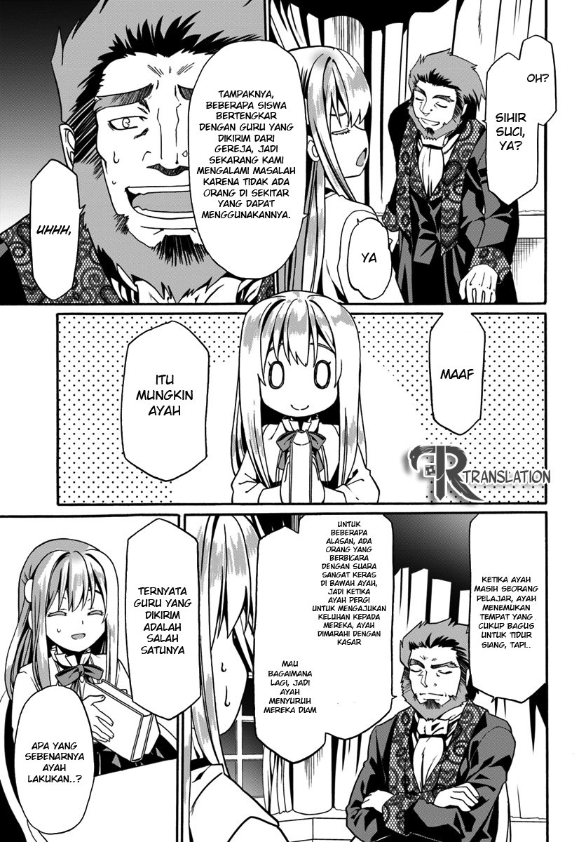 douyara-watashi-no-karada-wa-kanzen-muteki-no-you-desu-ne - Chapter: 13