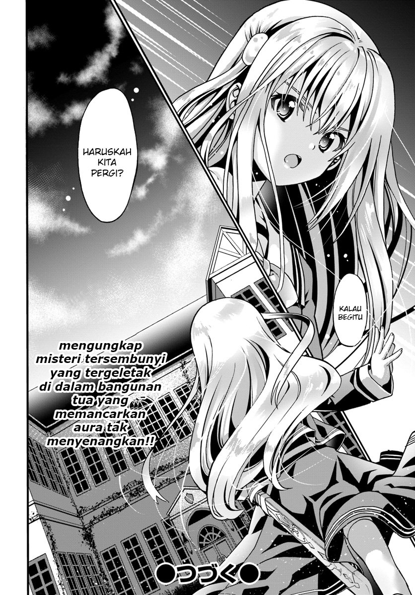 douyara-watashi-no-karada-wa-kanzen-muteki-no-you-desu-ne - Chapter: 13