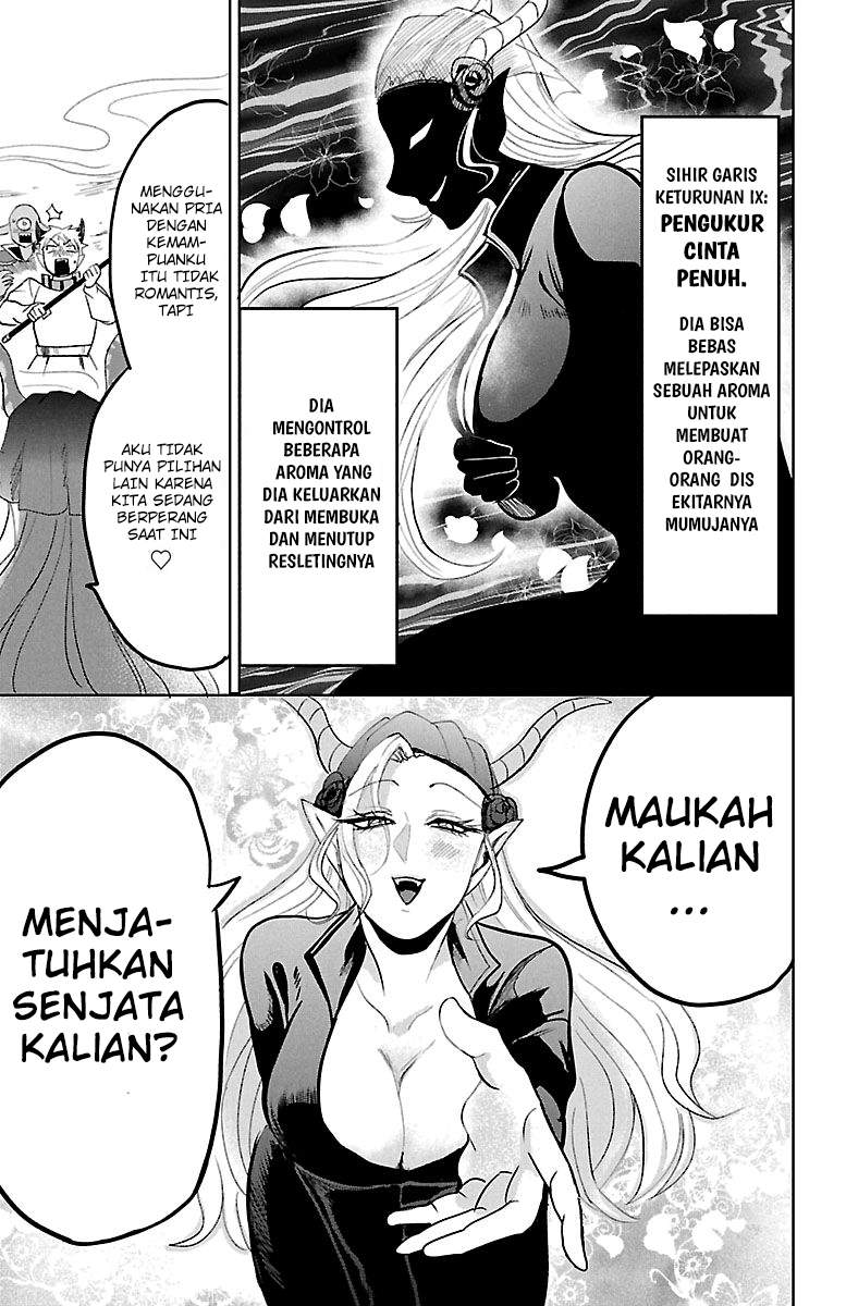 mairimashita-iruma-kun - Chapter: 131