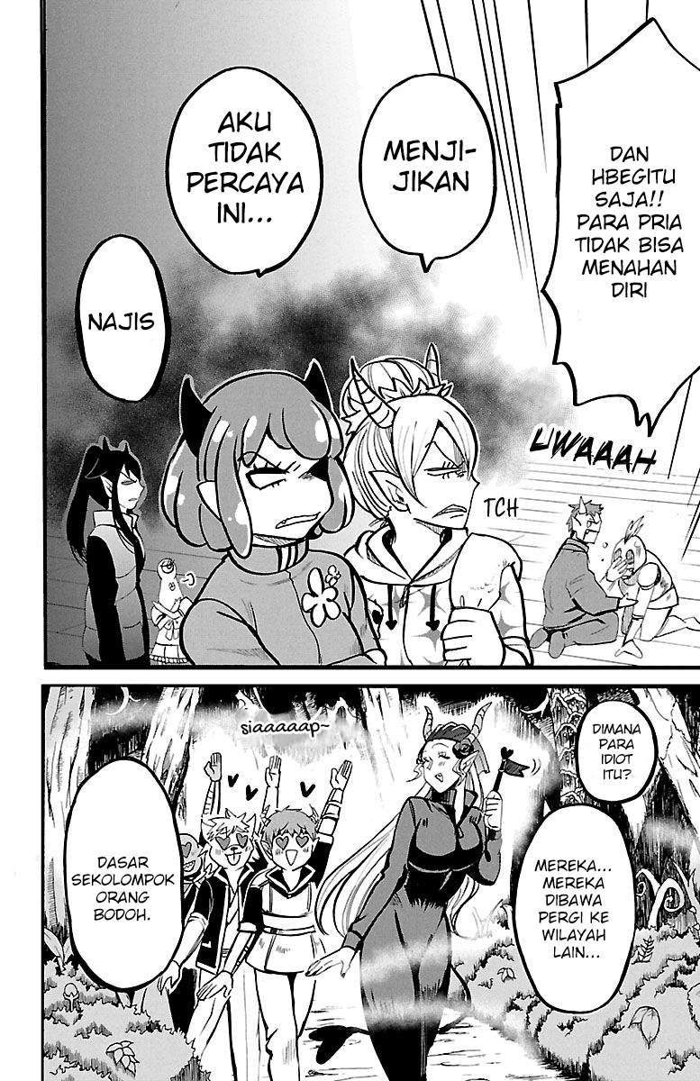 mairimashita-iruma-kun - Chapter: 131